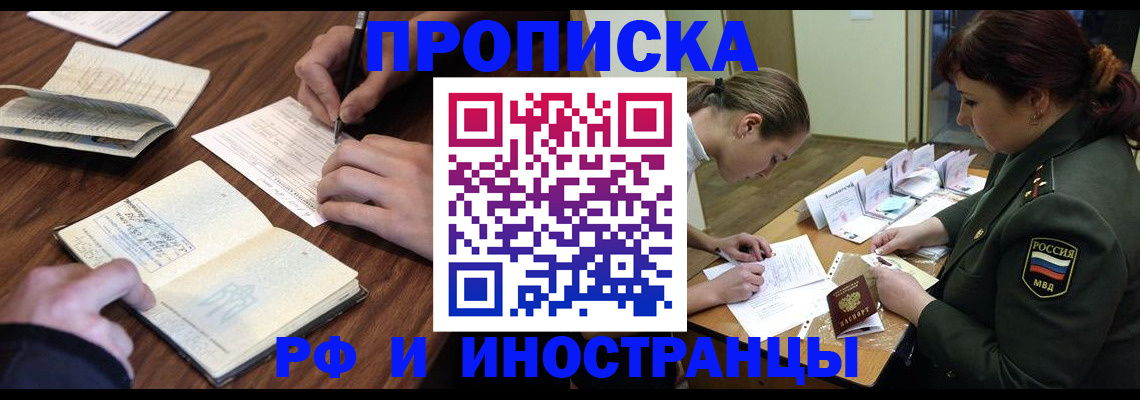 форма 3 в Гороховце